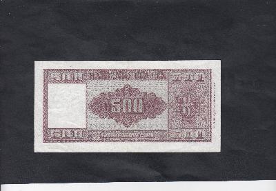 Beschrijving achterzijde: 